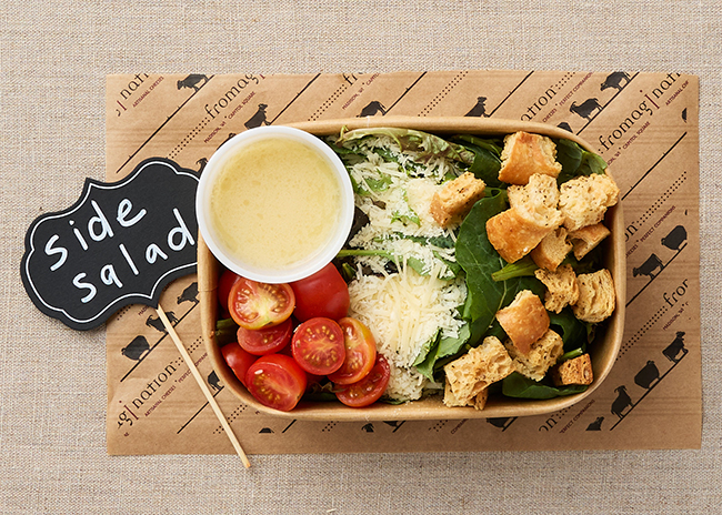 This is a picture of Fromagination's Individual Side Salad.